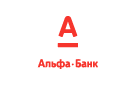 Банк Альфа-Банк в Орле (Пермский край)